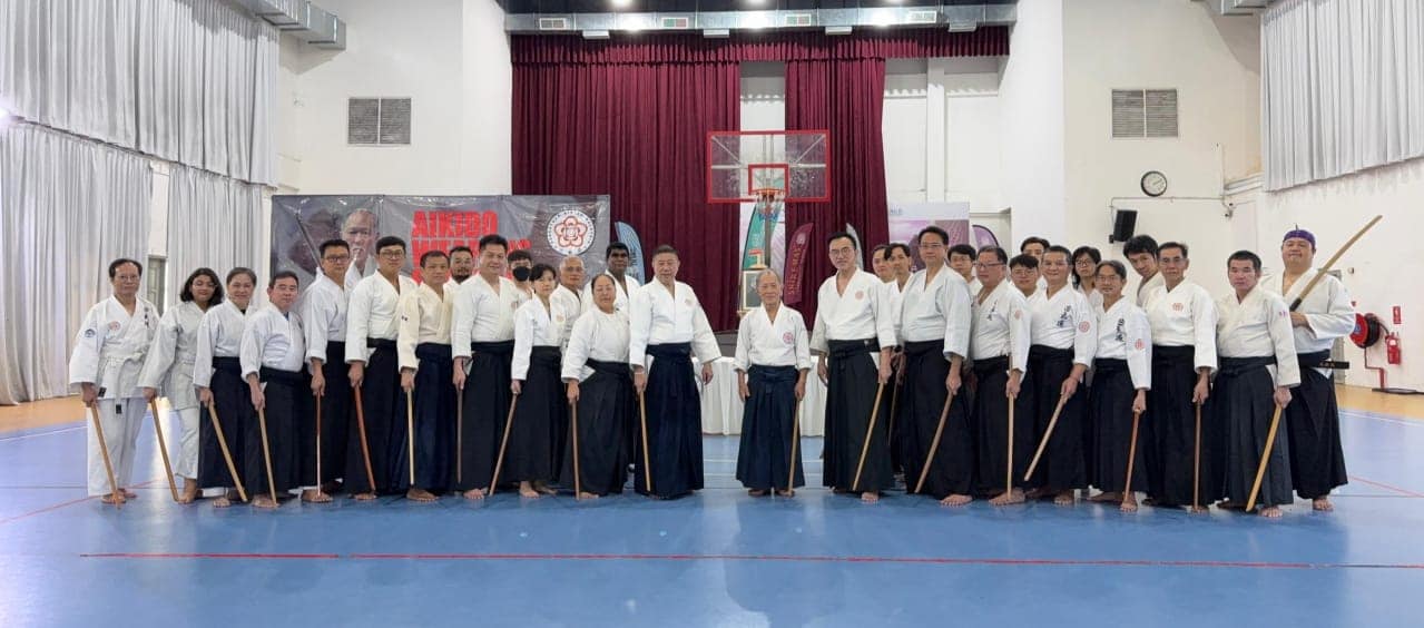 Aikido Weapons Seminar